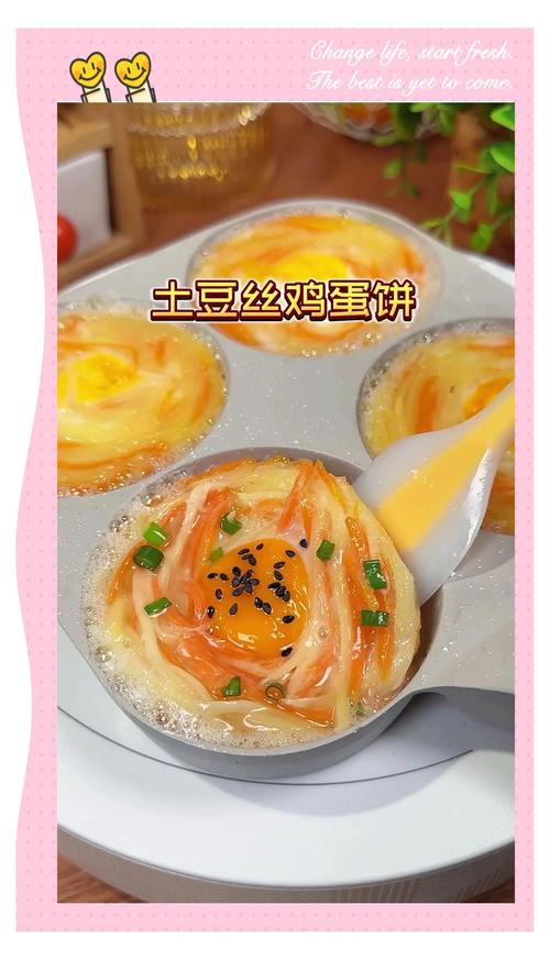 宝宝土豆蒸蛋怎么做才嫩滑？-图2