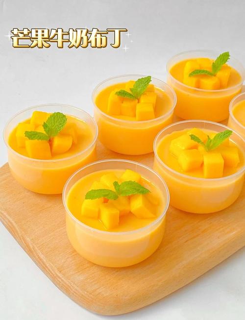 宝宝水果布丁做法视频-图1 宝宝水果布丁做法视频-图1