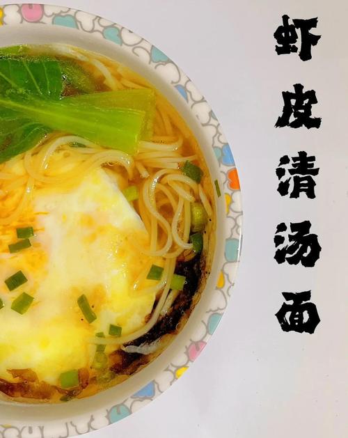 宝宝虾皮做法大全图解-图3 宝宝虾皮做法大全图解-图3