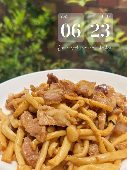 泡菜海鲜菇怎么做？有简单做法吗？-图2