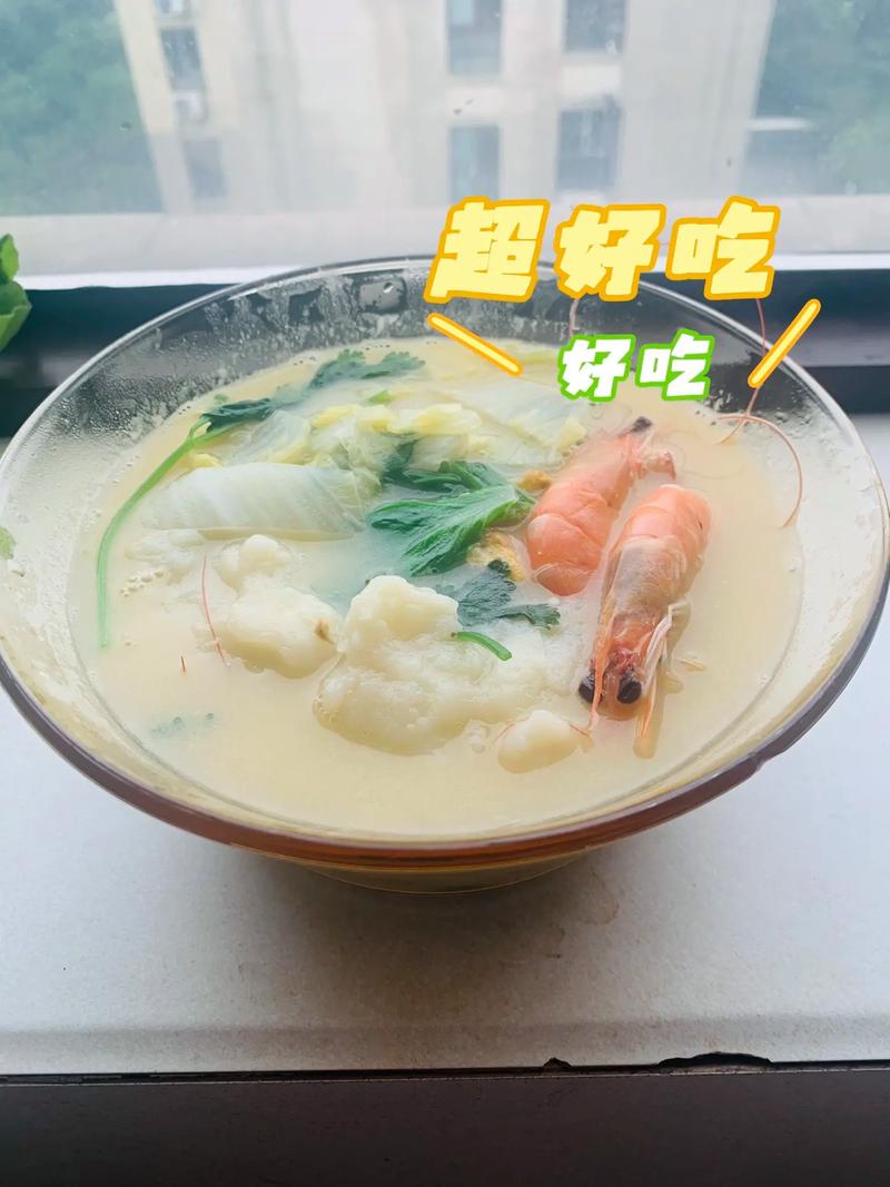 怎样煮海鲜咸蛋能入味-图2 怎样煮海鲜咸蛋能入味-图2