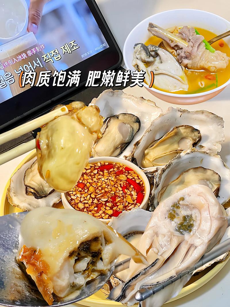 冬天适合吃啥海鲜孕妇-图3