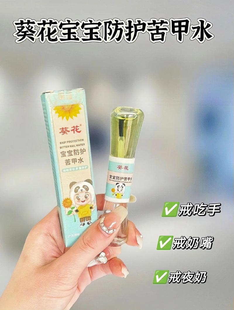 宝宝吃手指饼干 难受-图2 宝宝吃手指饼干 难受-图2