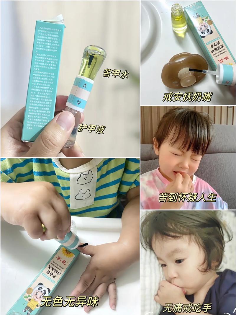 宝宝吃手指饼干 难受-图1 宝宝吃手指饼干 难受-图1