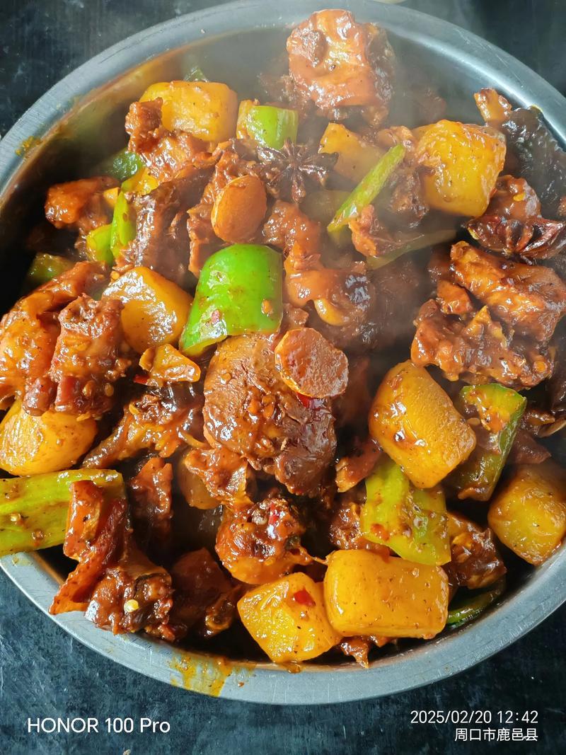 大盘鸡的家常做法视频1-图1 大盘鸡的家常做法视频1-图1