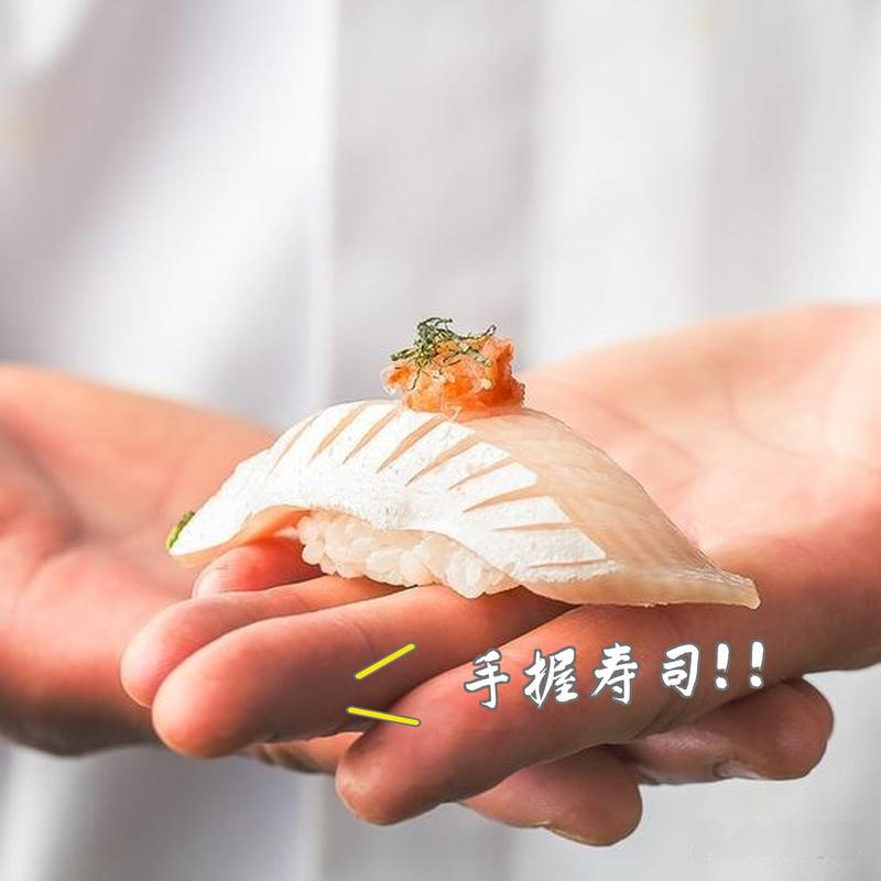 海鲜双手卷能加热吗？-图3