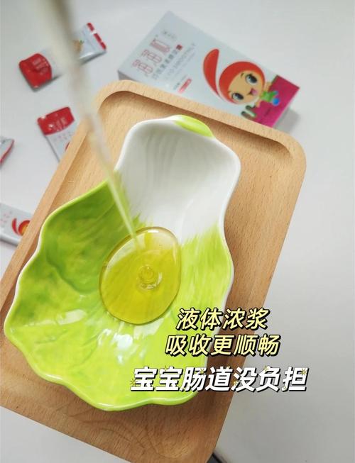 宝宝 苹果煮着吃好吗-图1 宝宝 苹果煮着吃好吗-图1