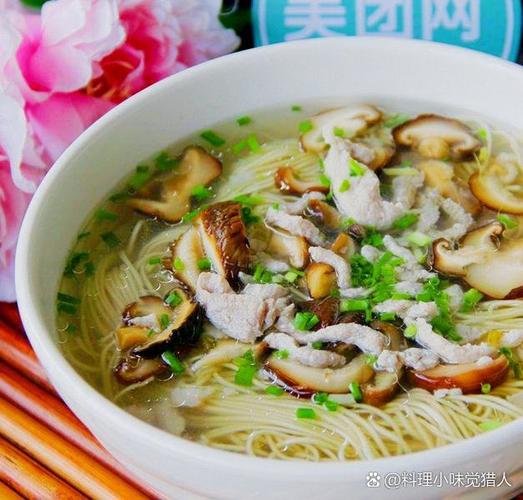 海鲜菇西红柿鸡蛋面来-图1 海鲜菇西红柿鸡蛋面来-图1