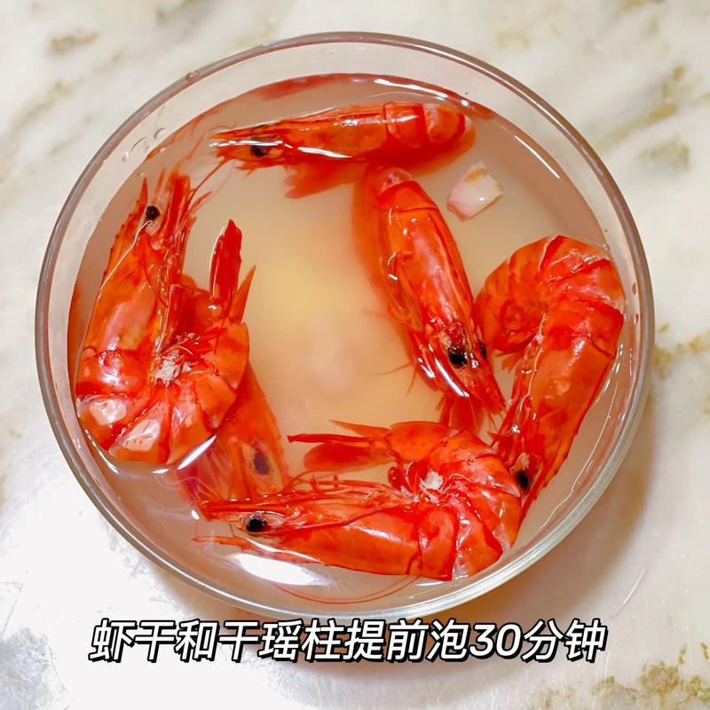 干海鲜炖汤的做法大全-图1