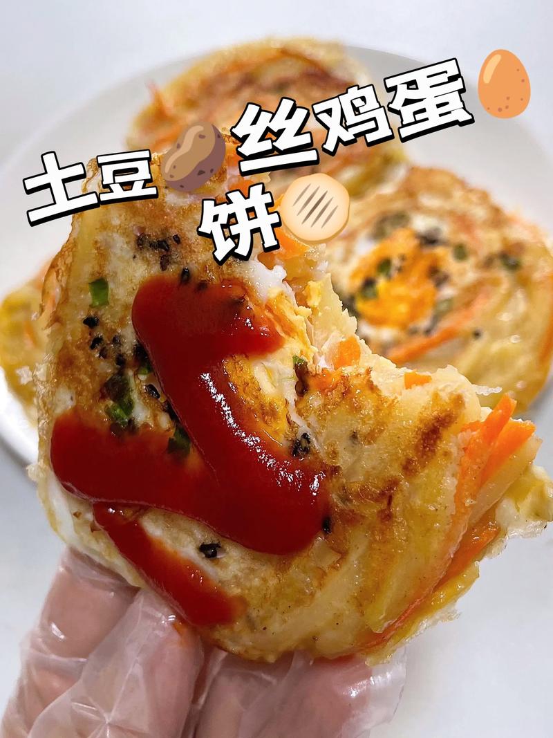 土豆丝鸡蛋饼的家常做法-图1 土豆丝鸡蛋饼的家常做法-图1