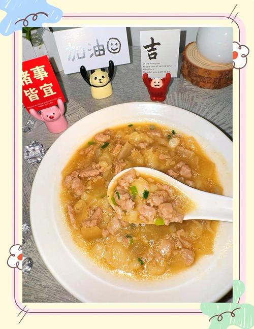 宝宝吃了虾皮起了疙瘩-图1 宝宝吃了虾皮起了疙瘩-图1