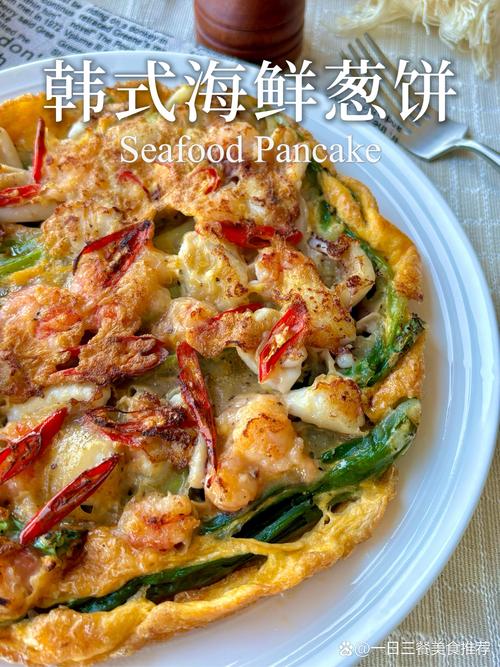 韩国海鲜饼蘸料 酱油-图3