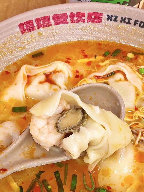 福建海鲜馄饨为何黑黑却很鲜？-图1