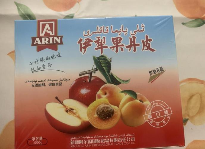 宝宝果丹皮什么牌子好-图1 宝宝果丹皮什么牌子好-图1