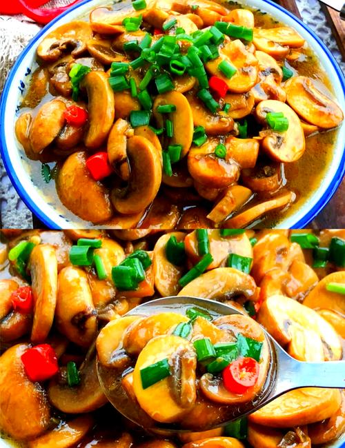 白菇酱做法大全家常做法-图1