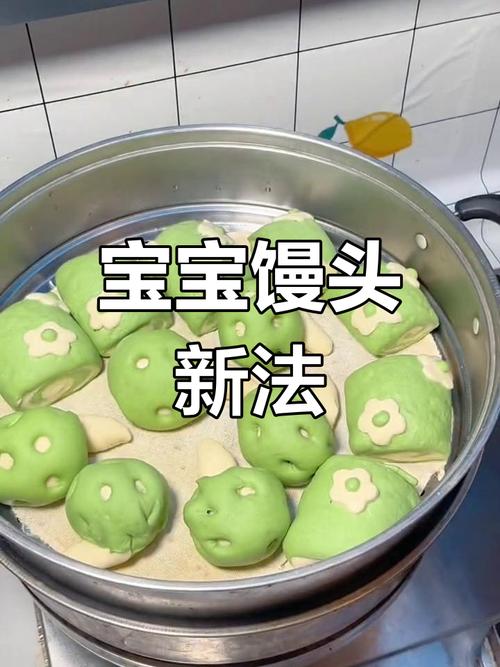 馒头宝宝图片视频哪里找?-图1 馒头宝宝图片视频哪里找?-图1