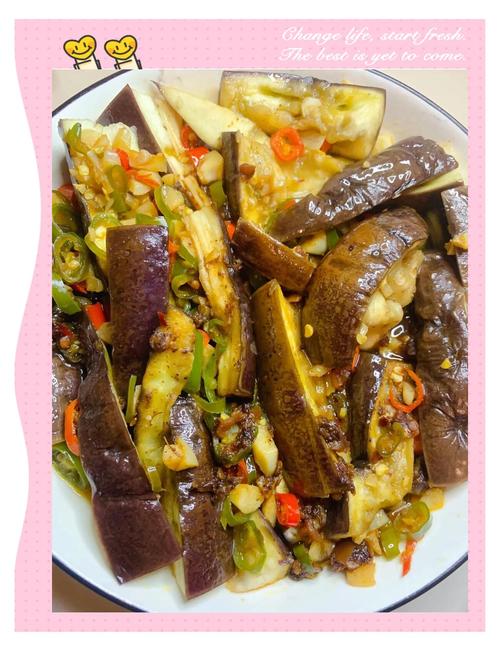 蒸茄子片的做法大全家常-图2 蒸茄子片的做法大全家常-图2