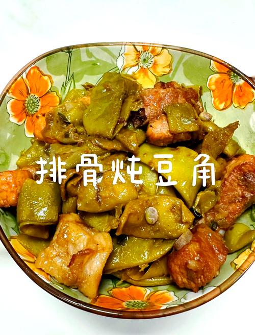 焖油豆角的做法大全家常-图3 焖油豆角的做法大全家常-图3