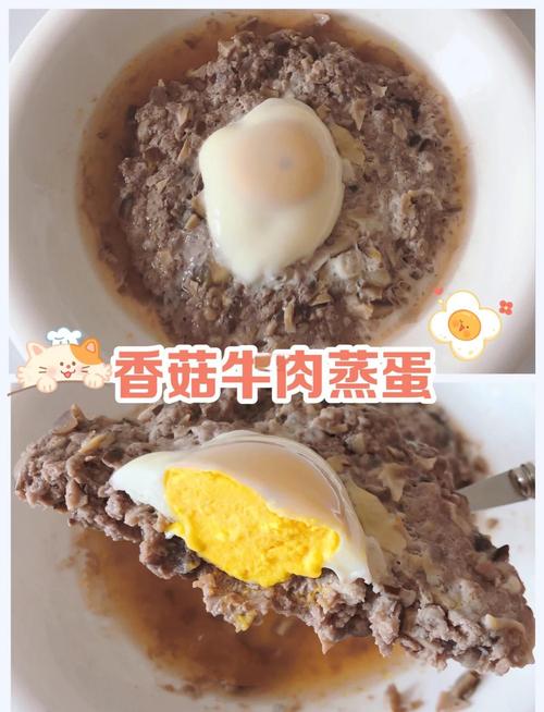 鸡蛋 牛肉 宝宝吃吗-图1 鸡蛋 牛肉 宝宝吃吗-图1