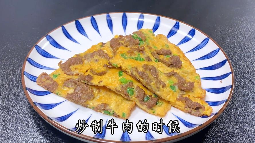 鸡蛋 牛肉 宝宝吃吗-图2 鸡蛋 牛肉 宝宝吃吗-图2