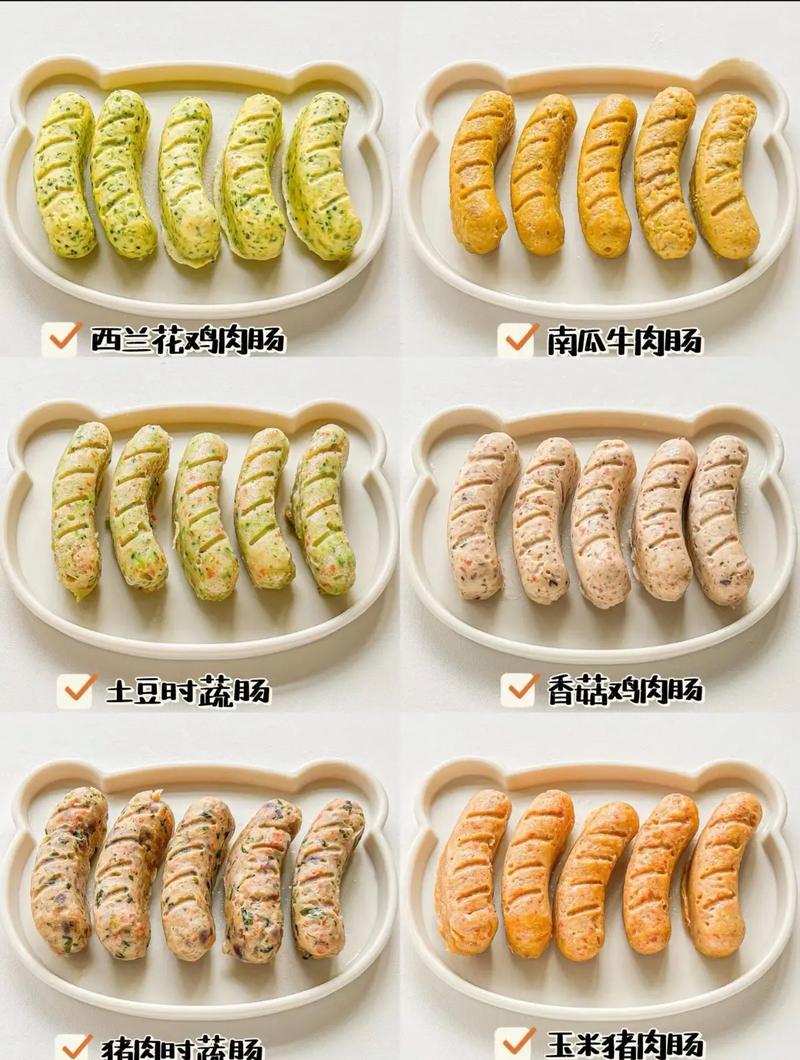 自制宝宝香肠模具,在家怎么做?-图2 自制宝宝香肠模具,在家怎么做?-图2