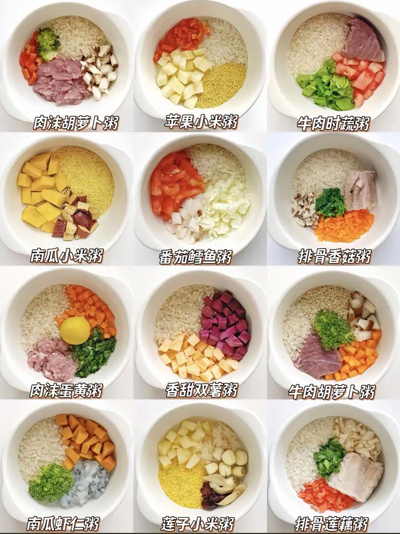 宝宝米饭怎么做好？简单做法图解来教你！-图2