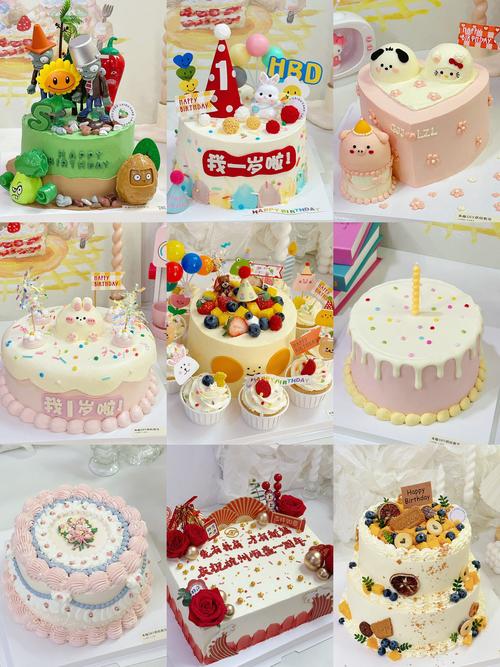 宝宝周岁蛋糕选水果还是奶油?-图2 宝宝周岁蛋糕选水果还是奶油?-图2