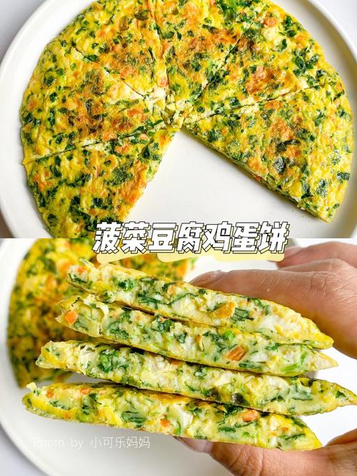 菠菜素饼怎么做？家常做法有哪些？-图3