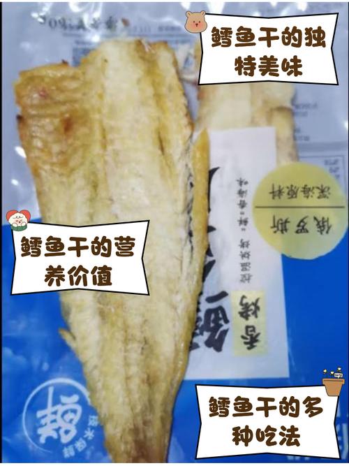 干炸鳕鱼的做法大全家常-图3 干炸鳕鱼的做法大全家常-图3