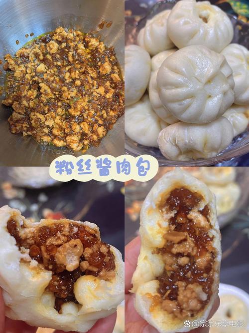 包子哪种馅料宝宝爱吃-图3 包子哪种馅料宝宝爱吃-图3