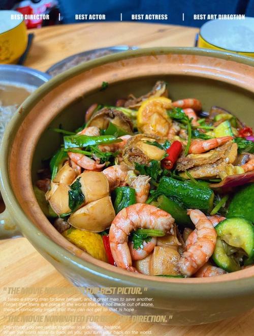 泰国海鲜汁做法大全有哪些关键步骤？-图1