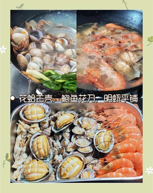 泰国海鲜汁做法大全有哪些关键步骤？-图3