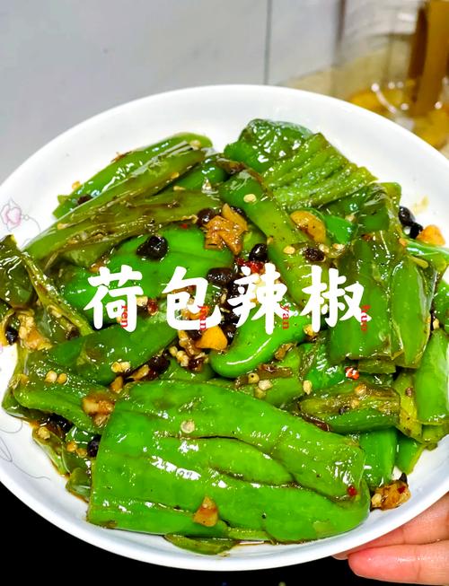 炒油辣椒的做法大全家常-图1