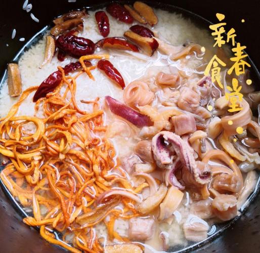 海鲜菜稀饭怎么做？家常做法有哪些？-图2