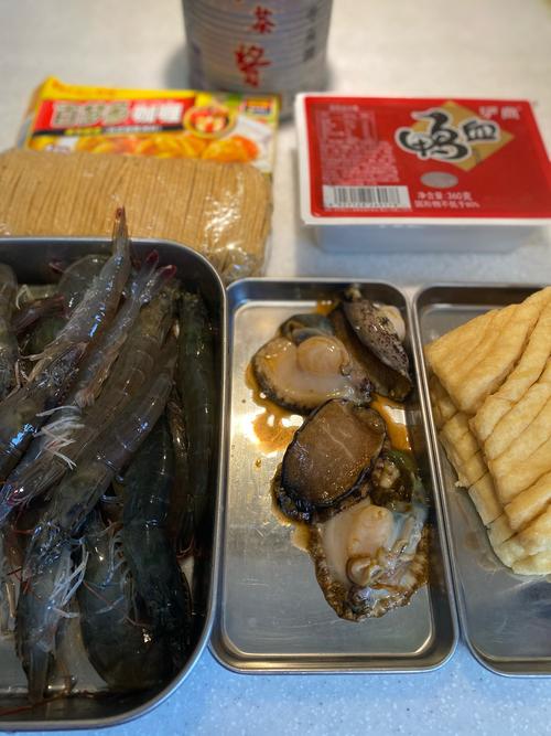 咖喱海鲜锅日式汤配方-图3 咖喱海鲜锅日式汤配方-图3