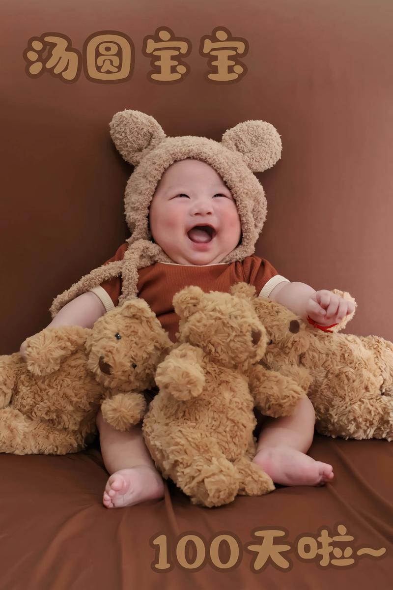 汤圆宝宝高清图片大全-图1 汤圆宝宝高清图片大全-图1