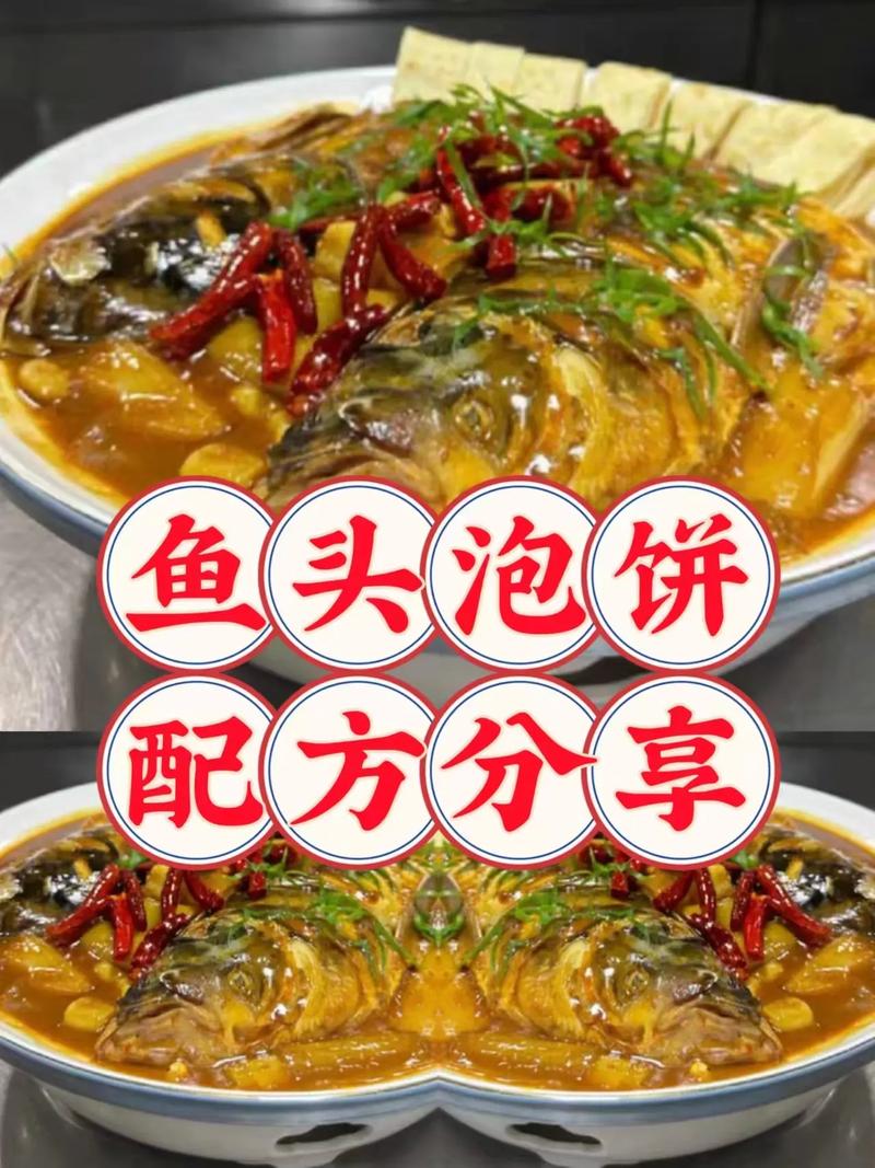 泡菜海鲜饼的做法大全-图1 泡菜海鲜饼的做法大全-图1