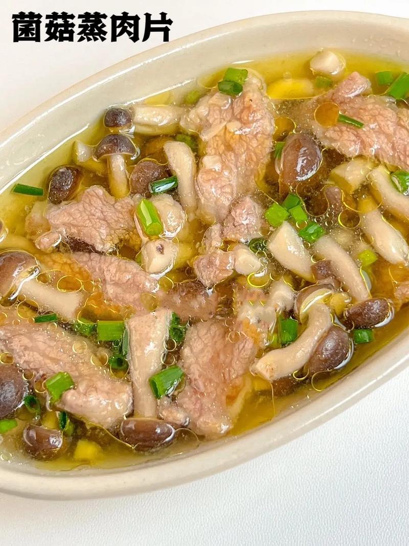 蘑菇怎样做给宝宝吃好-图2 蘑菇怎样做给宝宝吃好-图2