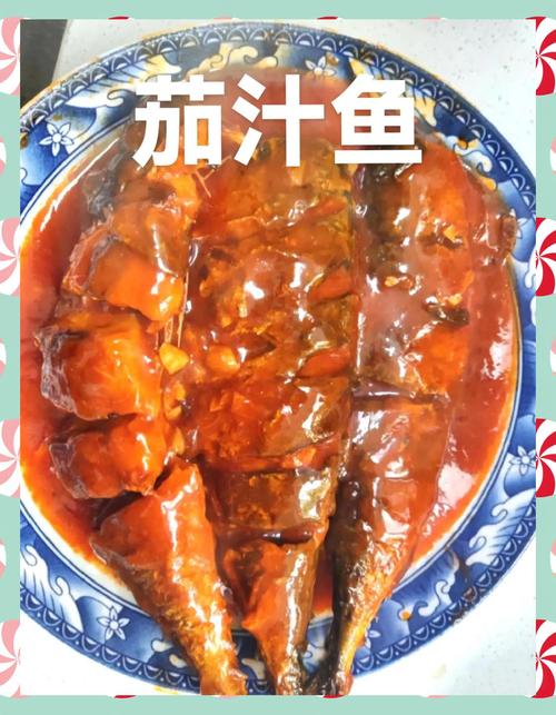 干炒鲅鱼怎么做才好吃？-图3