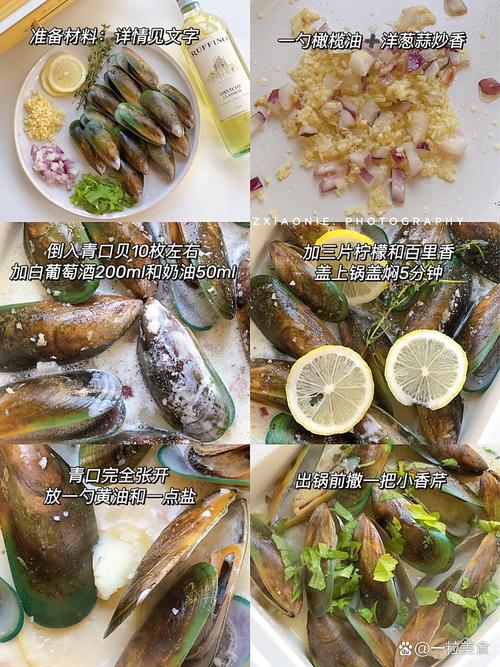 做海鲜怎么自己制作冰-图1 做海鲜怎么自己制作冰-图1