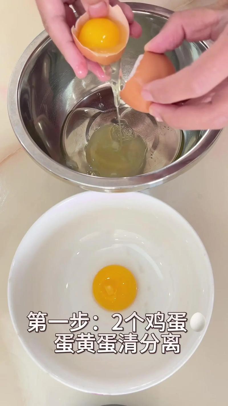 宝宝手指饼干不加鸡蛋-图3