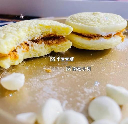 宝宝肉松的做法不粘锅-图2 宝宝肉松的做法不粘锅-图2