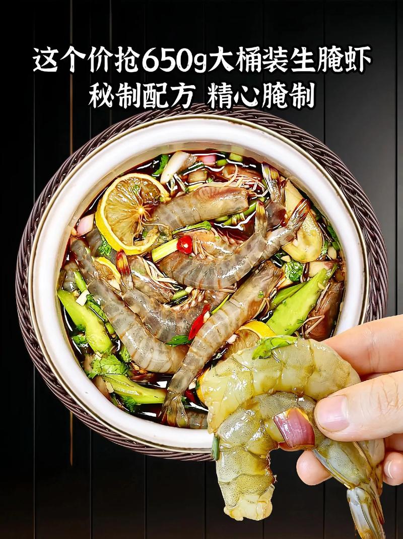 海鲜麻辣好吃还是微辣-图2