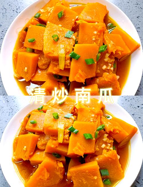 凉拌南瓜的做法大全家常-图3 凉拌南瓜的做法大全家常-图3