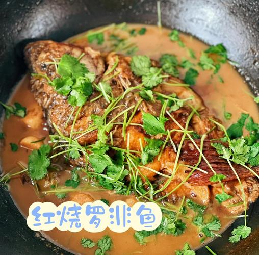 罗非鱼卷怎么做?家常做法有哪些?-图1 罗非鱼卷怎么做?家常做法有哪些?-图1