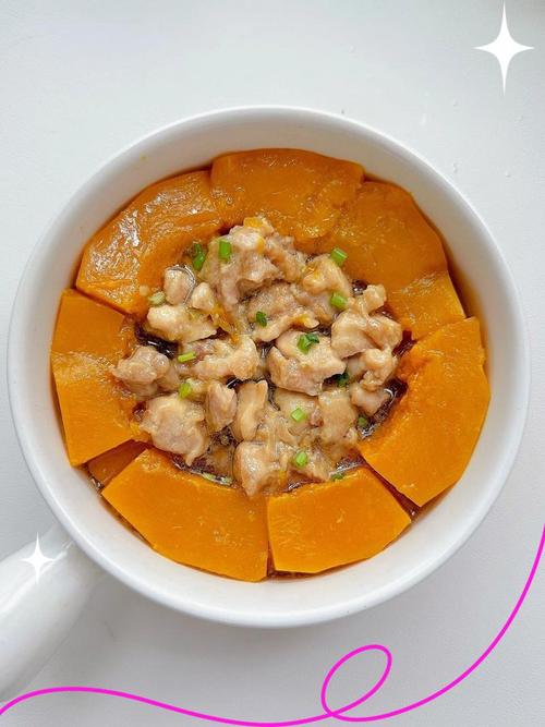 南瓜蒸瘦肉怎么做才好吃?-图3 南瓜蒸瘦肉怎么做才好吃?-图3