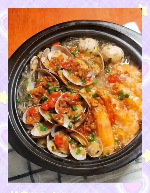 米粉 海鲜汤底的做法-图1