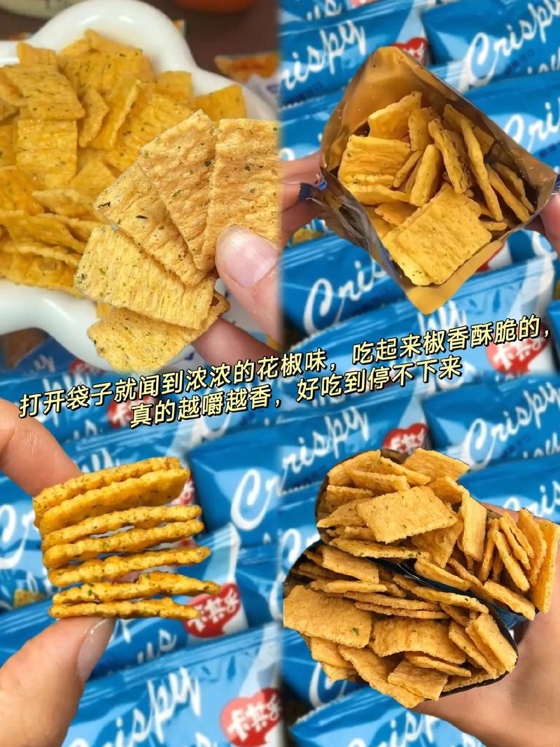 海鲜锅巴做法大全家常-图2