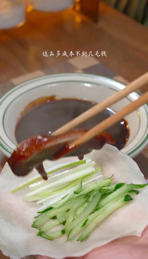 海鲜酱甜面酱怎样熬制-图3