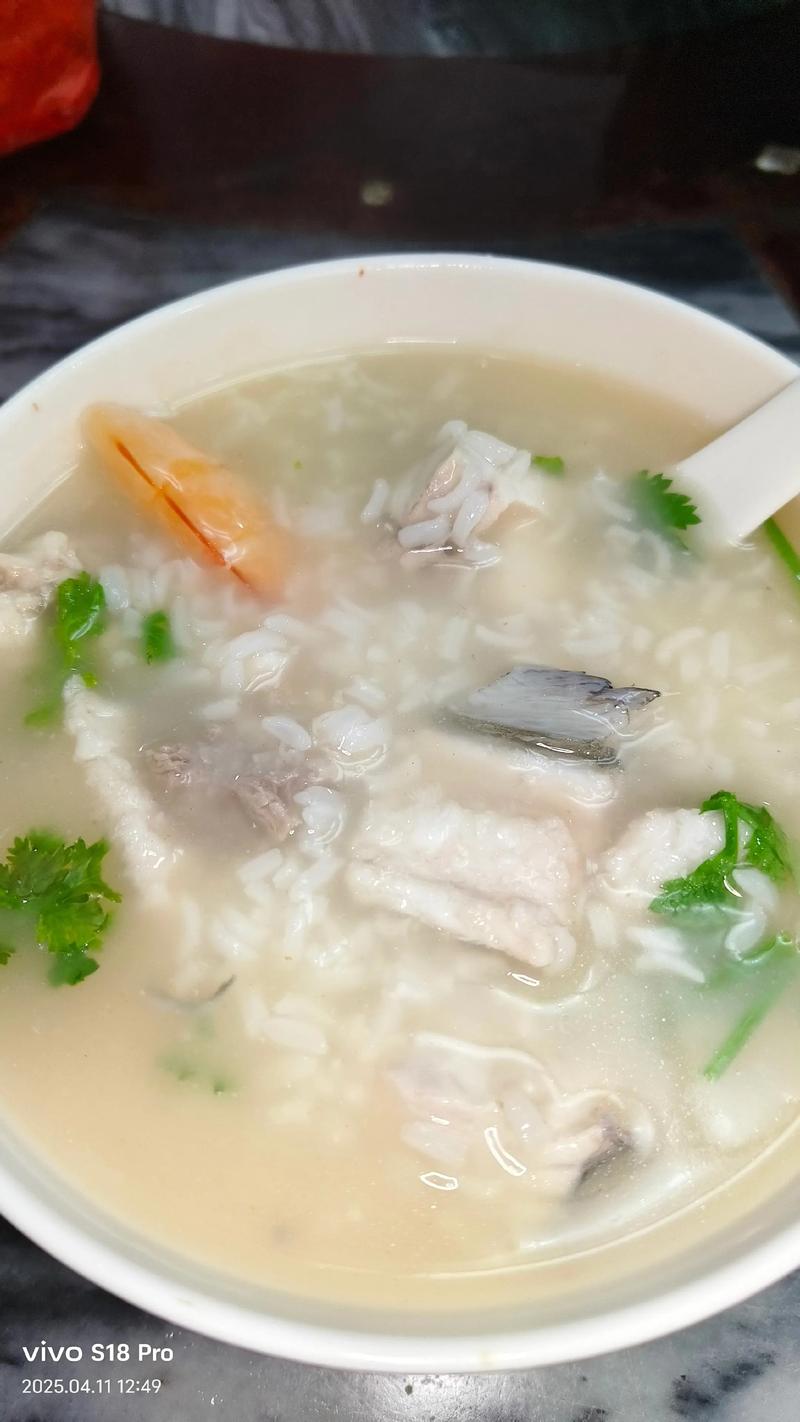 海鲜粥怎么做才好吃?-图2 海鲜粥怎么做才好吃?-图2